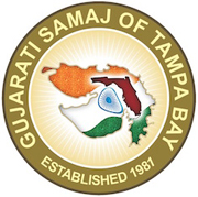 Gujarati Samaj of Tampa Bay Logo